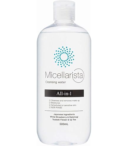 EBM ルナゾームのピーリングウォーター2本 Amazon | ルナゾーム ピーリングウォーター 150ml | EBM(イービーエム